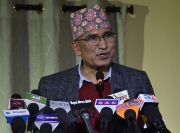 गुणाकर भट्टको राजीनामा स्वीकृत गर्न नीलम ढुंगानालाई अर्थमन्त्रीको निर्दशन